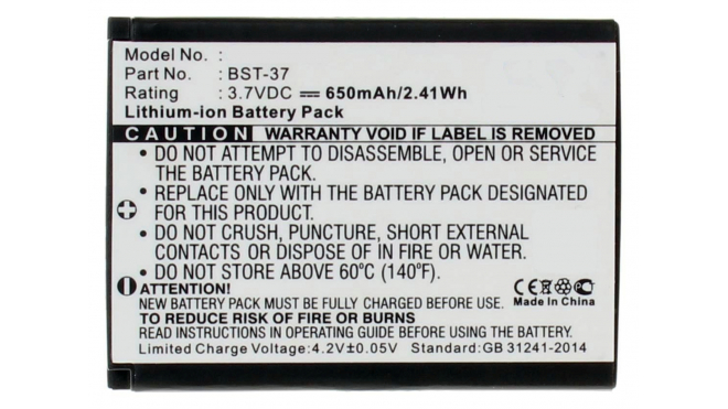 Аккумуляторная батарея для телефона, смартфона Sony Ericsson Z525i. Артикул iB-M356.Емкость (mAh): 650. Напряжение (V): 3,7
