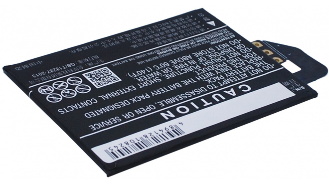 Аккумуляторная батарея iBatt iB-M1378 для телефонов, смартфонов BBKЕмкость (mAh): 2000. Напряжение (V): 3,8