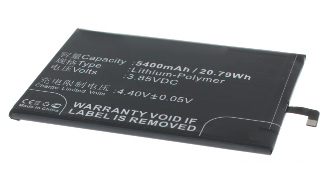 Аккумуляторная батарея iBatt iB-M3412 для телефонов, смартфонов XiaomiЕмкость (mAh): 5400. Напряжение (V): 3,85