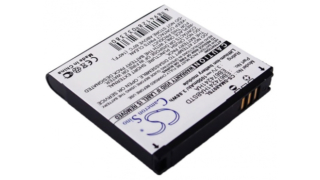 Аккумуляторная батарея для телефона, смартфона Samsung Mythic A897. Артикул iB-M2696.Емкость (mAh): 1050. Напряжение (V): 3,7