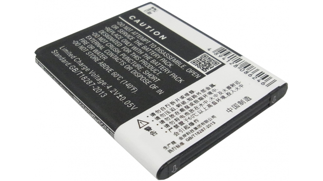 Аккумуляторная батарея iBatt iB-M1860 для телефонов, смартфонов HisenseЕмкость (mAh): 1300. Напряжение (V): 3,7