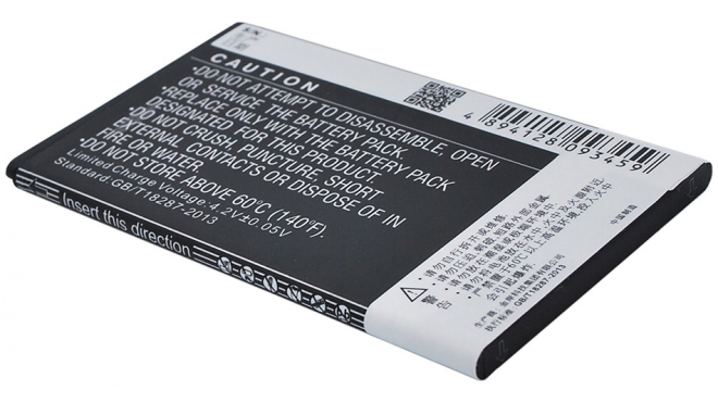 Аккумуляторная батарея iBatt iB-M1591 для телефонов, смартфонов CoolpadЕмкость (mAh): 1700. Напряжение (V): 3,7