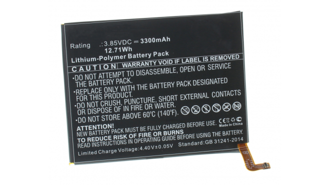 Аккумуляторная батарея для телефона, смартфона Huawei MLA-L13. Артикул iB-M1987.Емкость (mAh): 3300. Напряжение (V): 3,85