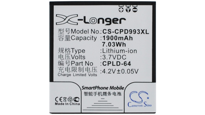 Аккумуляторная батарея для телефона, смартфона Coolpad W702. Артикул iB-M1675.Емкость (mAh): 1900. Напряжение (V): 3,7