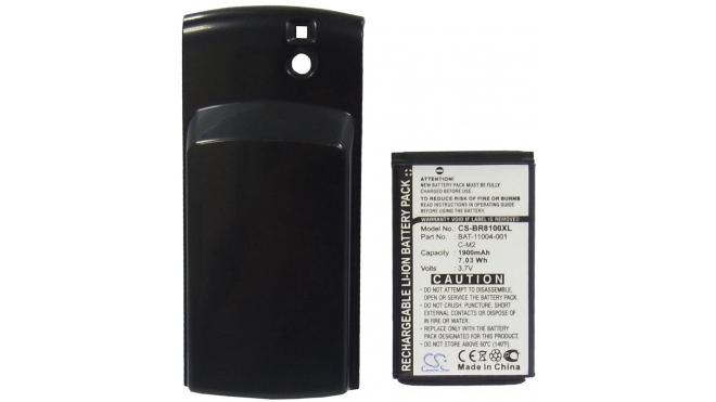Аккумуляторная батарея для телефона, смартфона Blackberry 8100r. Артикул iB-M1034.Емкость (mAh): 1900. Напряжение (V): 3,7