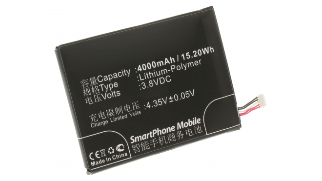 Аккумуляторная батарея BL211 для телефонов, смартфонов Lenovo. Артикул iB-M636.Емкость (mAh): 4000. Напряжение (V): 3,8
