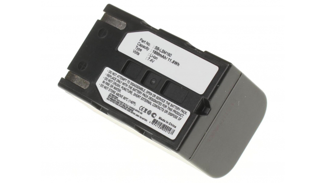 Аккумуляторная батарея SB-LSM320 для фотоаппаратов и видеокамер Samsung. Артикул iB-F247.Емкость (mAh): 1600. Напряжение (V): 7,4