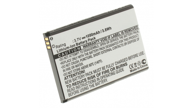 Аккумуляторная батарея для телефона, смартфона Philips Xenium V816. Артикул iB-M476.Емкость (mAh): 1050. Напряжение (V): 3,7