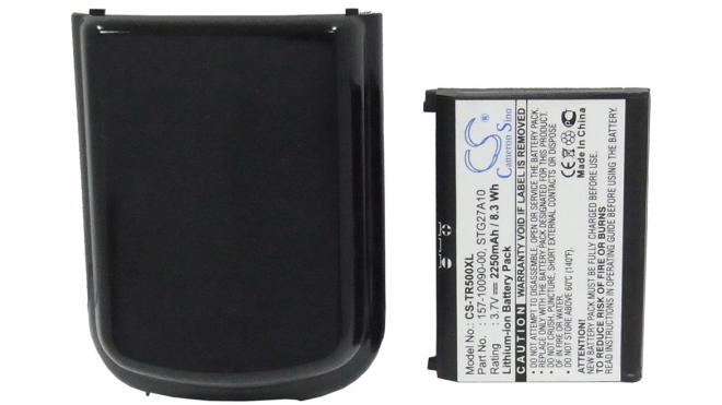 Аккумуляторная батарея 30149PLB для телефонов, смартфонов Palm. Артикул iB-M2444.Емкость (mAh): 2250. Напряжение (V): 3,7