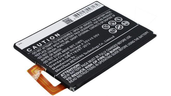 Аккумуляторная батарея iBatt iB-M1411 для телефонов, смартфонов BBKЕмкость (mAh): 2250. Напряжение (V): 3,8