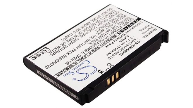 Аккумуляторная батарея для телефона, смартфона Samsung ACCESS A827. Артикул iB-M2646.Емкость (mAh): 1200. Напряжение (V): 3,7