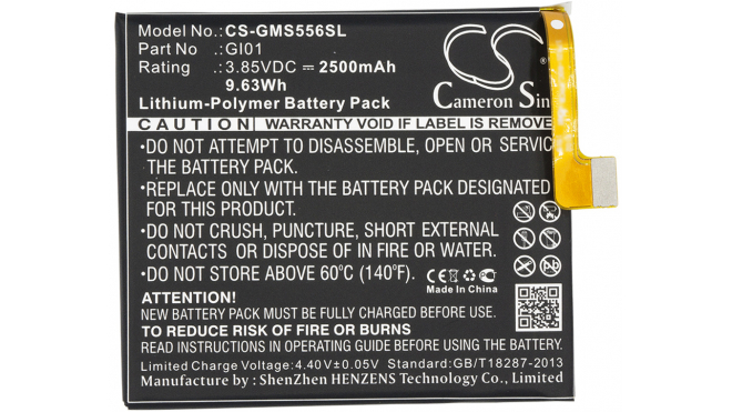 Аккумуляторная батарея iBatt iB-M1781 для телефонов, смартфонов GigasetЕмкость (mAh): 2500. Напряжение (V): 3,85