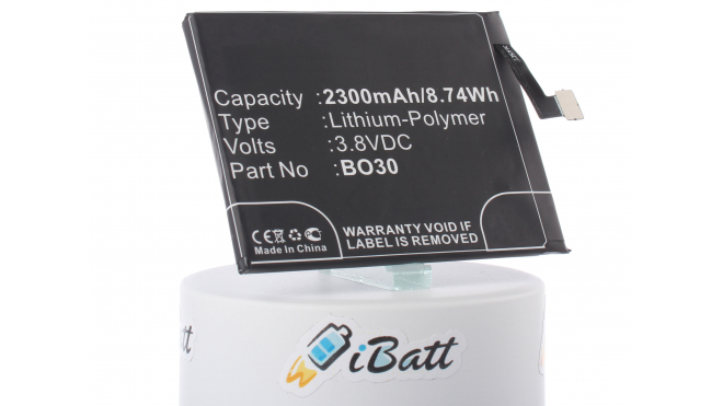 Аккумуляторная батарея iBatt iB-M736 для телефонов, смартфонов MeizuЕмкость (mAh): 2300. Напряжение (V): 3,8