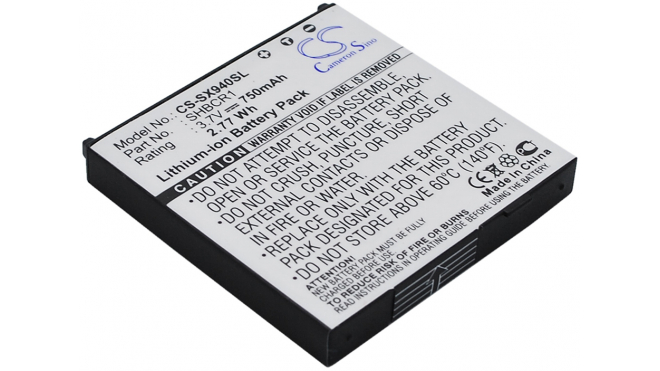 Аккумуляторная батарея SHBCR1 для телефонов, смартфонов Sharp. Артикул iB-M2838.Емкость (mAh): 750. Напряжение (V): 3,7