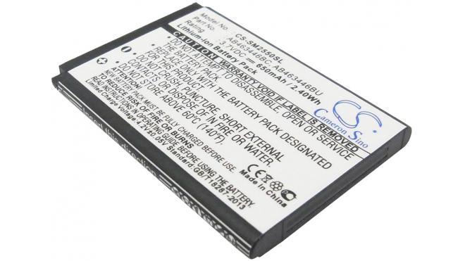 Аккумуляторная батарея для телефона, смартфона Samsung Diva Folder. Артикул iB-M2623.Емкость (mAh): 650. Напряжение (V): 3,7