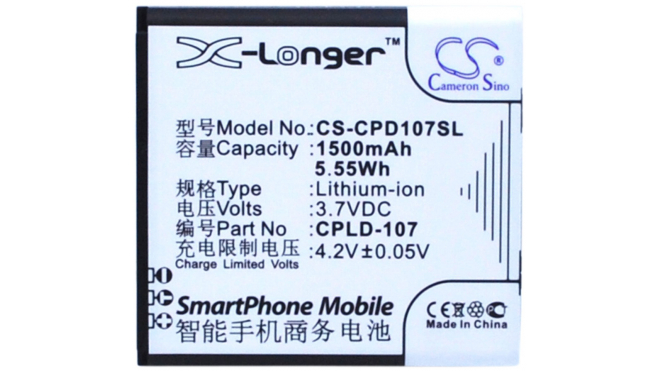 Аккумуляторная батарея для телефона, смартфона Coolpad 5108. Артикул iB-M1602.Емкость (mAh): 1500. Напряжение (V): 3,7