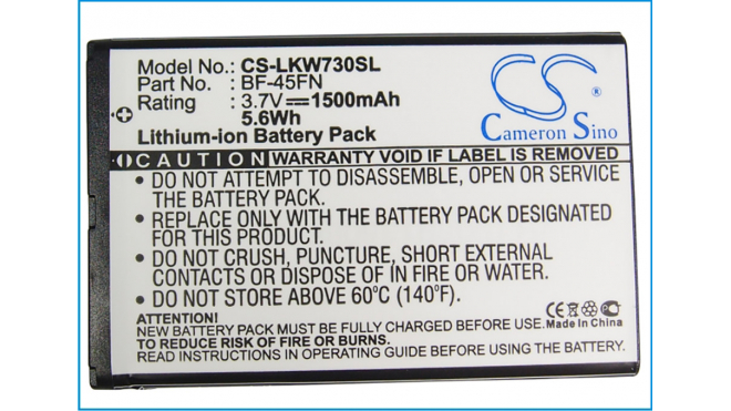 Аккумуляторная батарея для телефона, смартфона LG KW730. Артикул iB-M2138.Емкость (mAh): 1500. Напряжение (V): 3,7