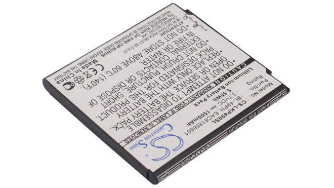 Аккумуляторная батарея BL-49PH для телефонов, смартфонов LG. Артикул iB-M2161.Емкость (mAh): 1500. Напряжение (V): 3,7