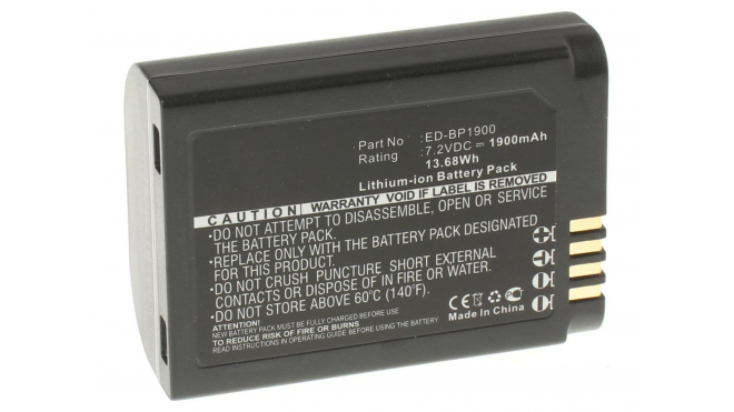 Батарея iB-F445Емкость (mAh): 1900. Напряжение (V): 7,2