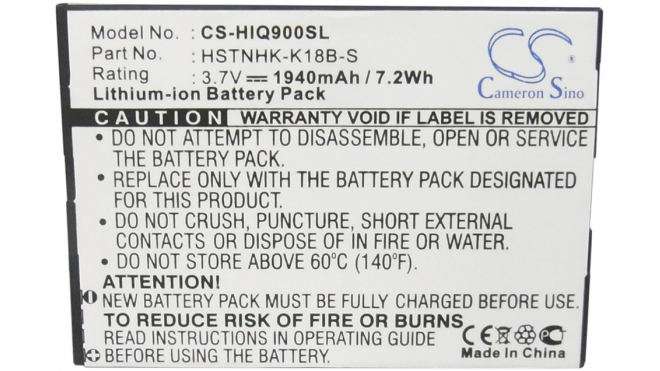 Аккумуляторная батарея iBatt iB-M1883 для телефонов, смартфонов HPЕмкость (mAh): 1940. Напряжение (V): 3,7