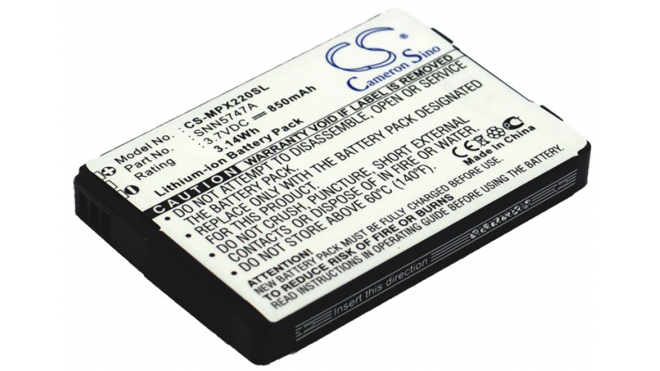 Аккумуляторная батарея iBatt iB-M2323 для телефонов, смартфонов MotorolaЕмкость (mAh): 850. Напряжение (V): 3,7
