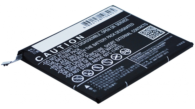 Аккумуляторная батарея для телефона, смартфона OPPO A31T/U. Артикул iB-M2411.Емкость (mAh): 2000. Напряжение (V): 3,8