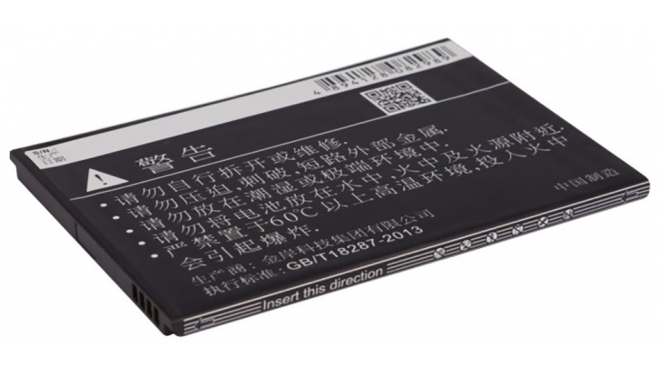 Аккумуляторная батарея HB476387RBC для телефонов, смартфонов Huawei. Артикул iB-M647.Емкость (mAh): 1900. Напряжение (V): 3,7