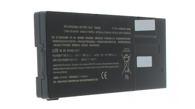Аккумуляторная батарея VGP-BPS24 для ноутбуков Sony. Артикул iB-A587.Емкость (mAh): 3600. Напряжение (V): 11,1