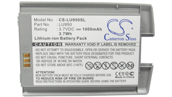 Аккумуляторная батарея для телефона, смартфона LG KU-950. Артикул iB-M2216.Емкость (mAh): 1000. Напряжение (V): 3,7