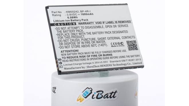 Аккумуляторная батарея iBatt iB-M1858 для телефонов, смартфонов HighscreenЕмкость (mAh): 1600. Напряжение (V): 3,8