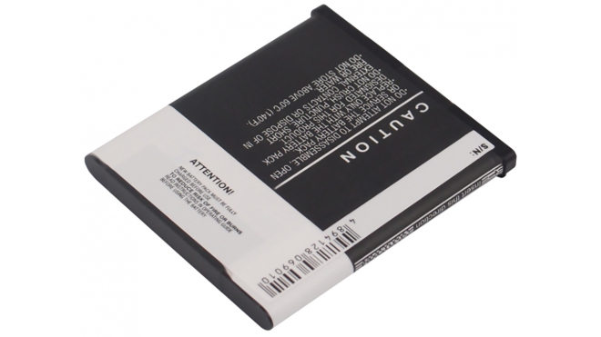 Аккумуляторная батарея iBatt iB-M2819 для телефонов, смартфонов SharpЕмкость (mAh): 1250. Напряжение (V): 3,7