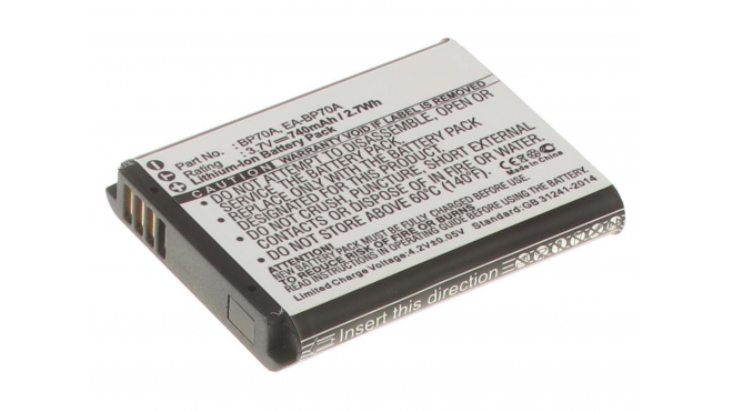 Аккумуляторная батарея BP-70A для фотоаппаратов и видеокамер Canon. Артикул iB-F265.Емкость (mAh): 740. Напряжение (V): 3,7