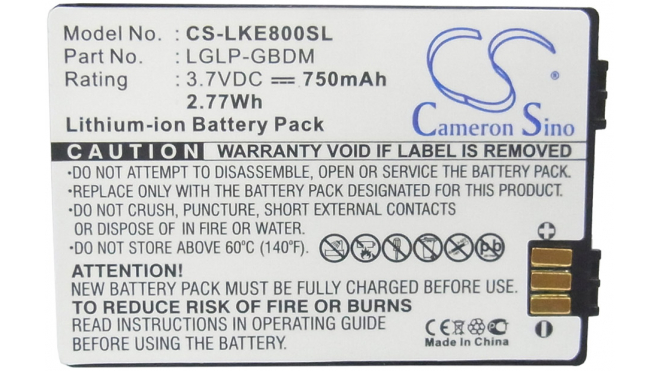 Аккумуляторная батарея CS-LKE800SL для телефонов, смартфонов LG. Артикул iB-M466.Емкость (mAh): 750. Напряжение (V): 3,7