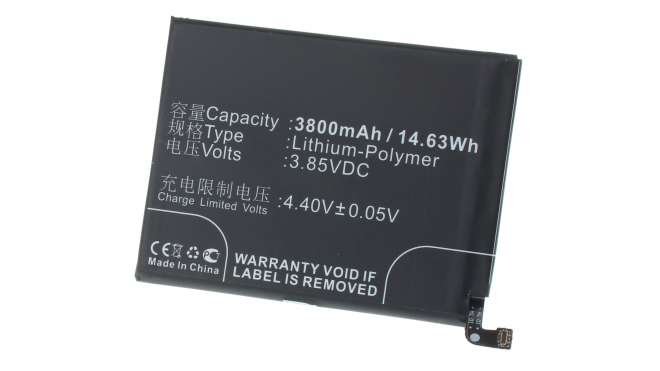 Аккумуляторная батарея BN46 для телефонов, смартфонов Redmi. Артикул iB-M3354.Емкость (mAh): 3800. Напряжение (V): 3,85
