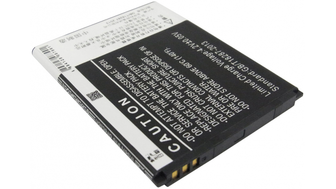 Аккумуляторная батарея для телефона, смартфона Coolpad 5210D. Артикул iB-M1603.Емкость (mAh): 1100. Напряжение (V): 3,7