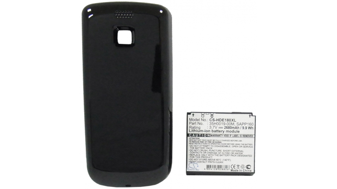Аккумуляторная батарея iBatt iB-M1962 для телефонов, смартфонов HTCЕмкость (mAh): 2680. Напряжение (V): 3,7