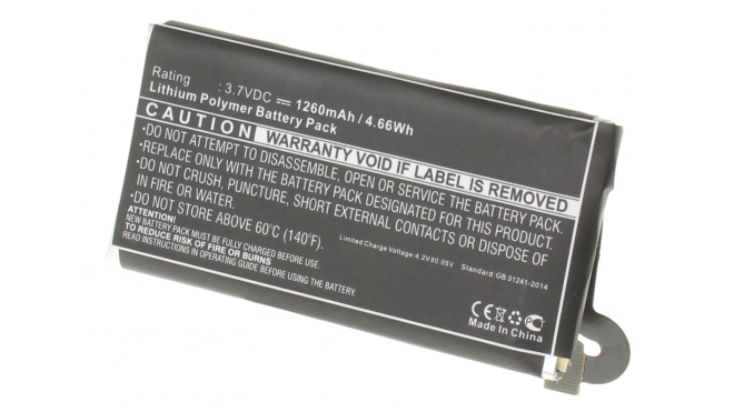 Аккумуляторная батарея iBatt iB-M485 для телефонов, смартфонов Sony EricssonЕмкость (mAh): 1260. Напряжение (V): 3,7