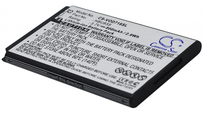 Аккумуляторная батарея iBatt iB-M2936 для телефонов, смартфонов VodafoneЕмкость (mAh): 800. Напряжение (V): 3,7