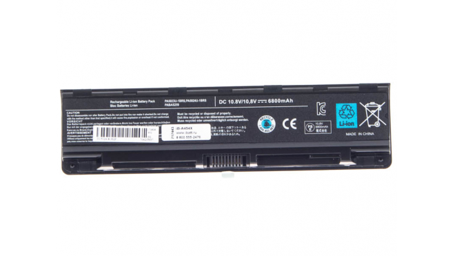 Аккумуляторная батарея для ноутбука Toshiba L850-00G001. Артикул iB-A454X.Емкость (mAh): 6800. Напряжение (V): 10,8