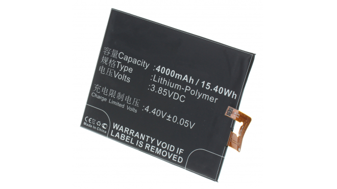 Аккумуляторная батарея iBatt iB-M3253 для телефонов, смартфонов LenovoЕмкость (mAh): 4000. Напряжение (V): 3,85