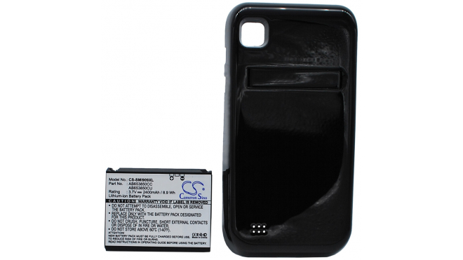 Аккумуляторная батарея для телефона, смартфона Samsung SCH-I909. Артикул iB-M2649.Емкость (mAh): 2400. Напряжение (V): 3,7