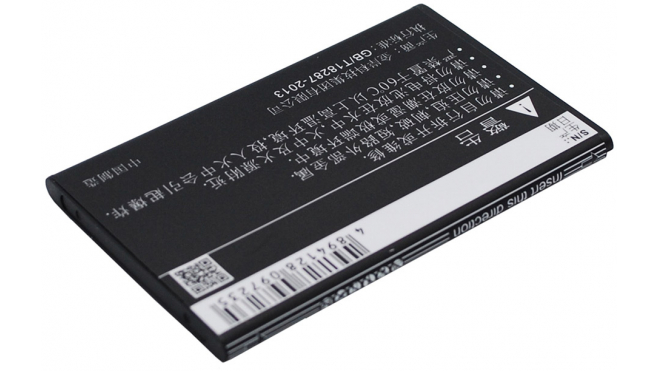 Аккумуляторная батарея iBatt iB-M1690 для телефонов, смартфонов CoolpadЕмкость (mAh): 1000. Напряжение (V): 3,7