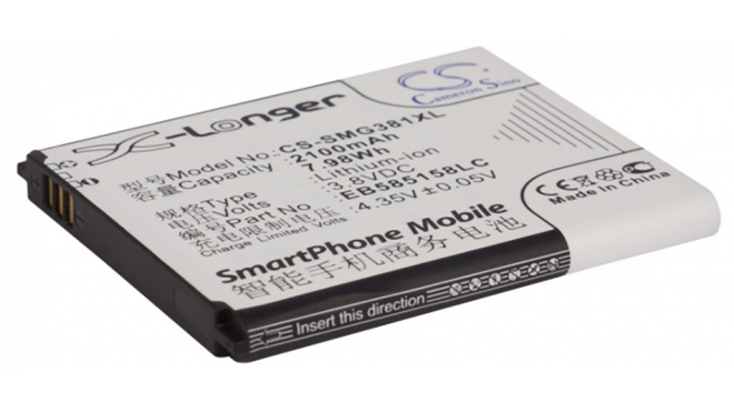 Аккумуляторная батарея для телефона, смартфона Samsung SM-G3812. Артикул iB-M637.Емкость (mAh): 2100. Напряжение (V): 3,8