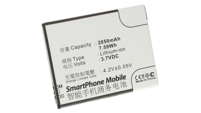 Аккумуляторная батарея iBatt iB-M589 для телефонов, смартфонов LenovoЕмкость (mAh): 2050. Напряжение (V): 3,7