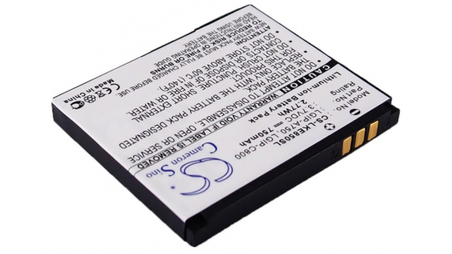 Аккумуляторная батарея LGIP-C800 для телефонов, смартфонов LG. Артикул iB-M2191.Емкость (mAh): 750. Напряжение (V): 3,7