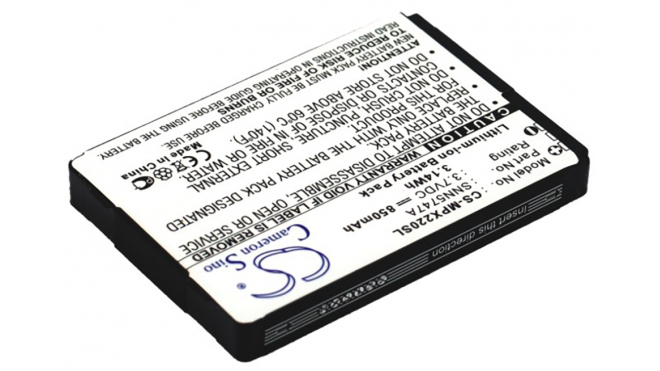 Аккумуляторная батарея iBatt iB-M2323 для телефонов, смартфонов MotorolaЕмкость (mAh): 850. Напряжение (V): 3,7