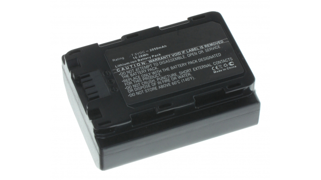 Аккумуляторная батарея NP-FZ100 для фотоаппаратов и видеокамер Sony. Артикул iB-F632.Емкость (mAh): 2050. Напряжение (V): 7,5