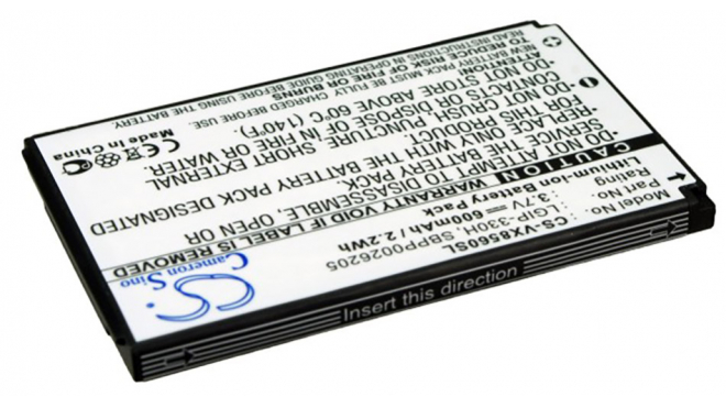 Аккумуляторная батарея для телефона, смартфона LG VX8560. Артикул iB-M2173.Емкость (mAh): 600. Напряжение (V): 3,7