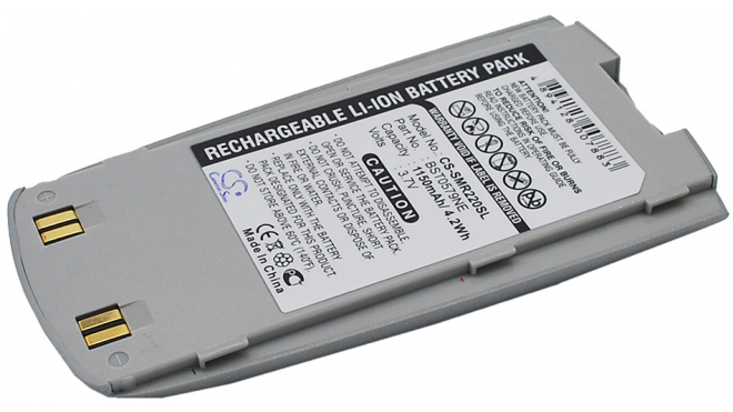 Аккумуляторная батарея для телефона, смартфона Samsung SGH-R210. Артикул iB-M154.Емкость (mAh): 1150. Напряжение (V): 3,7