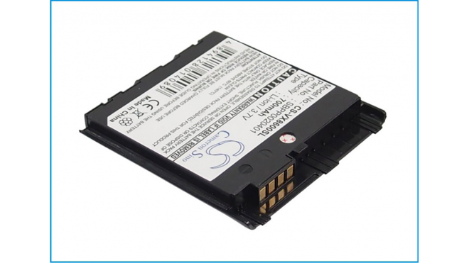 Аккумуляторная батарея SBPP0018604 для телефонов, смартфонов LG. Артикул iB-M2197.Емкость (mAh): 700. Напряжение (V): 3,7